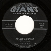 Giant Records 45